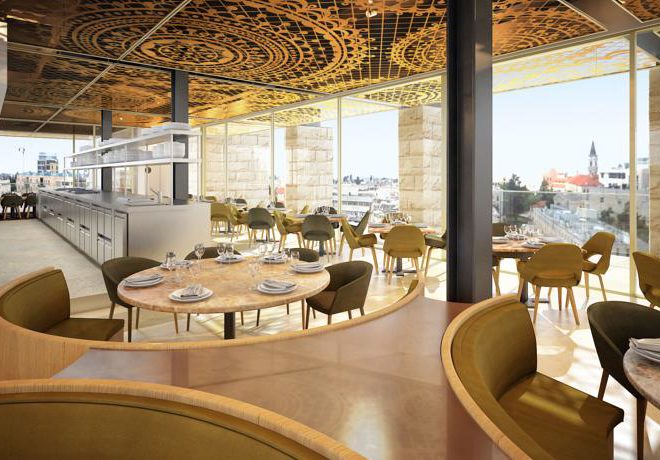 Herbert Samuel Hotel Jerusalem saved from booking dot com